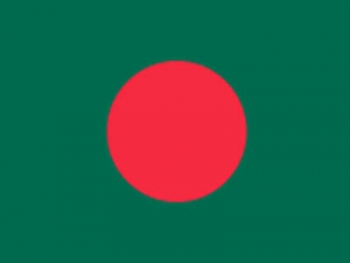 Flagge von Bangladesh